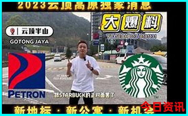 中国最避暑的地方有哪几个城市