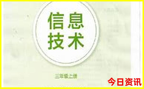 燕郊旅游团一日游怎么报名