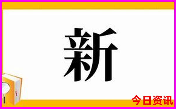阿拉善右旗旅游攻略必玩的景点