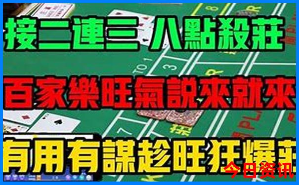 呼市一日游必去十大景点