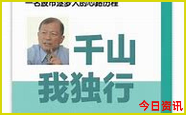 昌吉好玩的地方有哪些景点