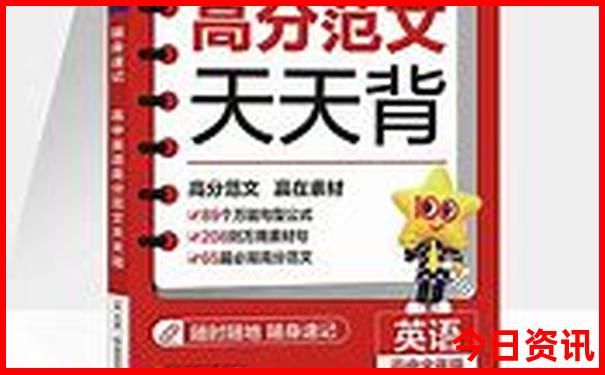 贵州自驾游6天最佳路线